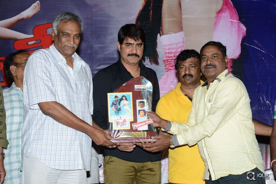 Dhee-Ante-Dhee-Movie-Platinum-Disc-Function